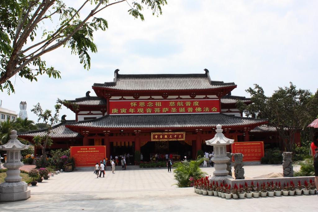 Китай 2010 448.jpg